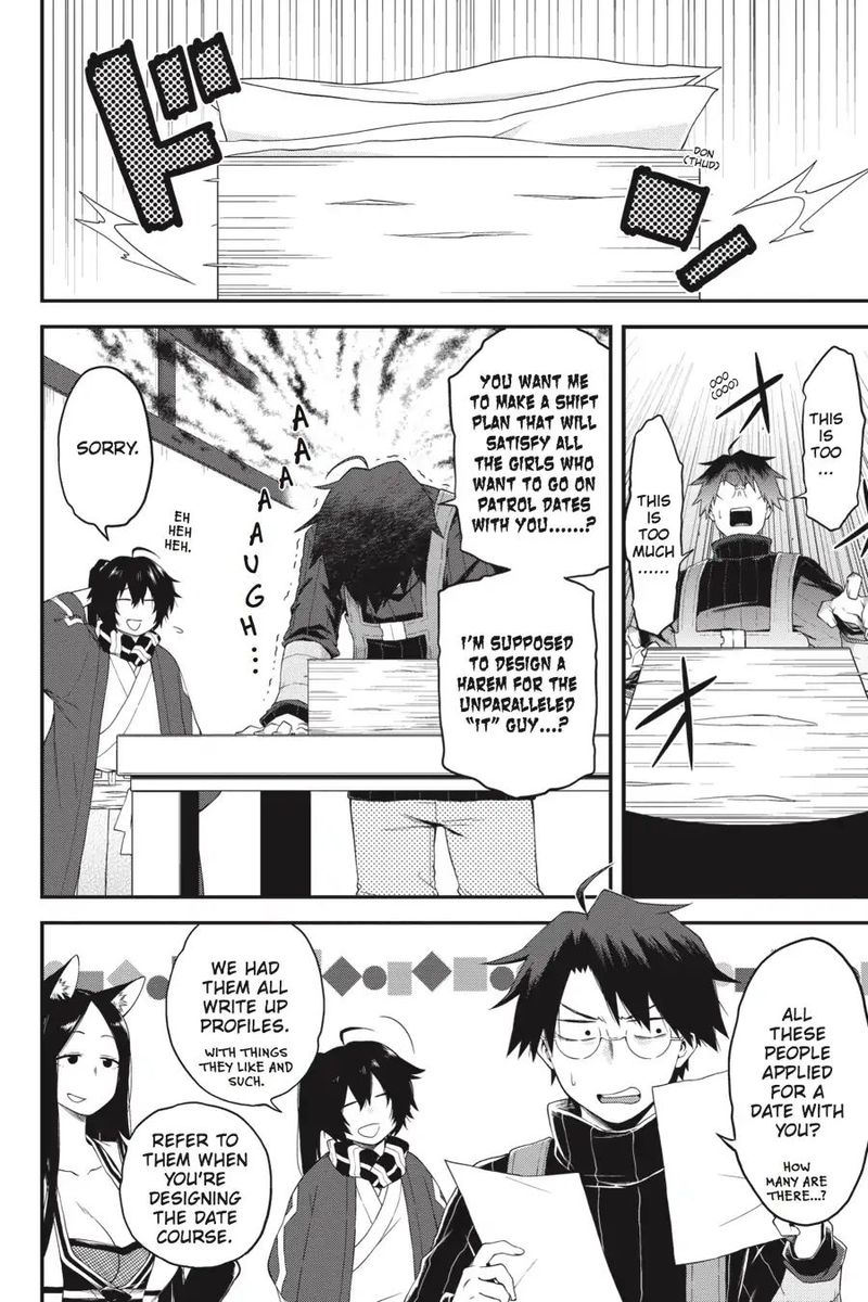 Log Horizon Nishikaze No Ryodan 65 6