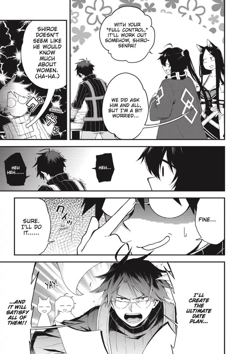 Log Horizon Nishikaze No Ryodan 65 7