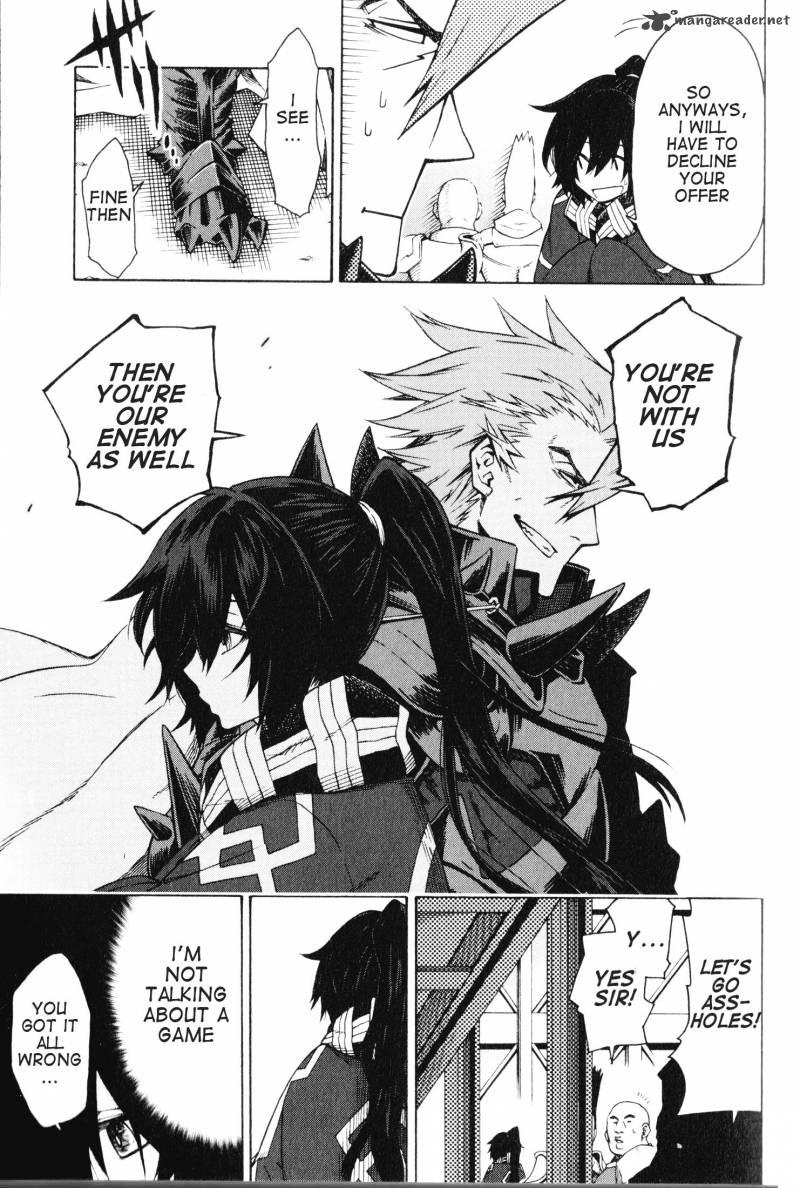 Log Horizon Nishikaze No Ryodan 7 10