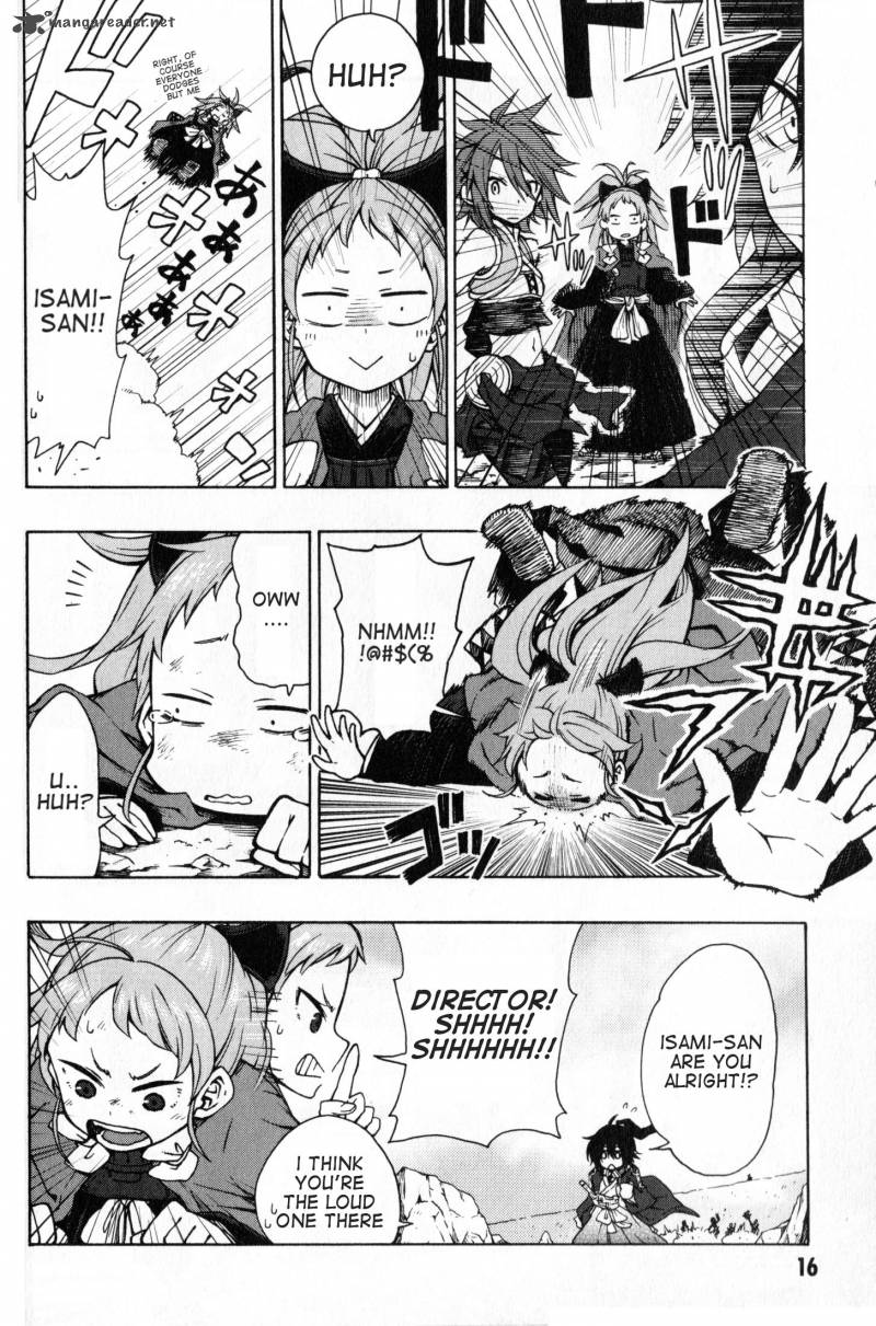 Log Horizon Nishikaze No Ryodan 7 17