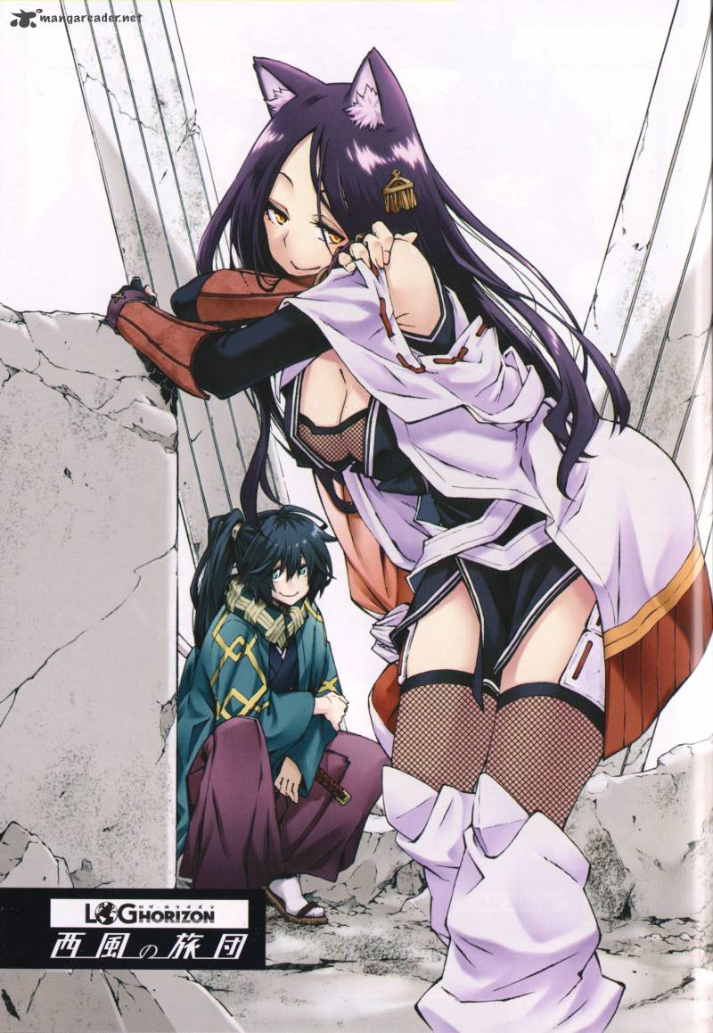 Log Horizon Nishikaze No Ryodan 7 2