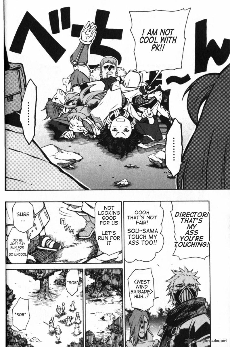 Log Horizon Nishikaze No Ryodan 7 21