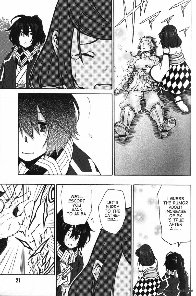 Log Horizon Nishikaze No Ryodan 7 22