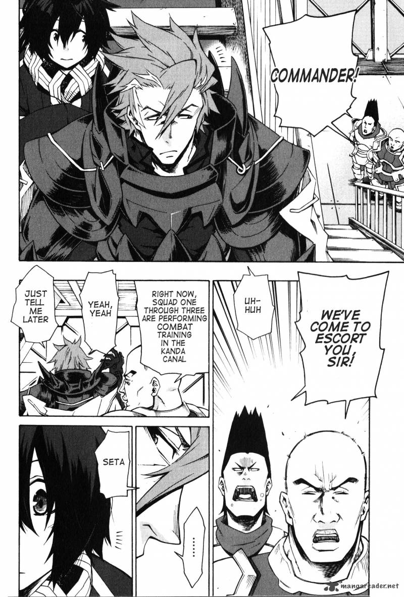 Log Horizon Nishikaze No Ryodan 7 5