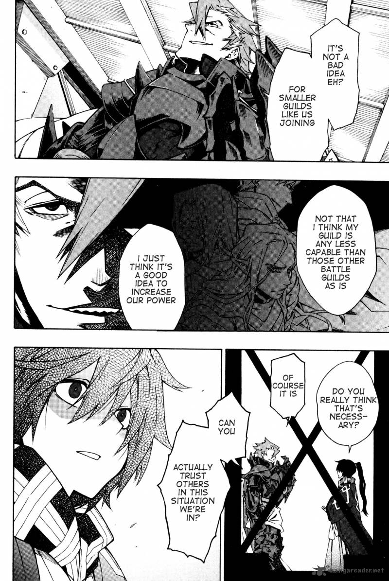 Log Horizon Nishikaze No Ryodan 7 7