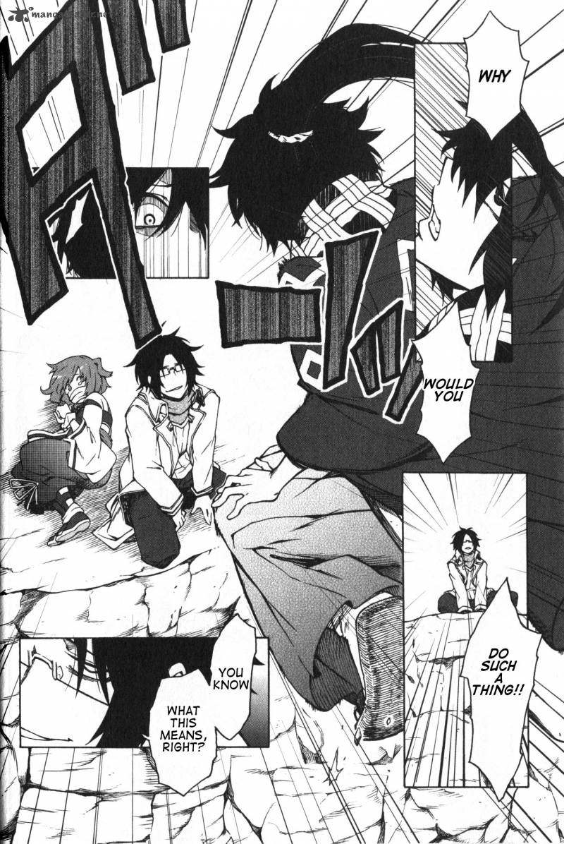 Log Horizon Nishikaze No Ryodan 8 13