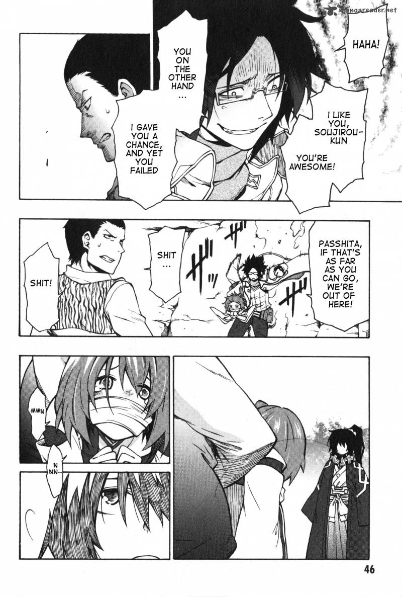 Log Horizon Nishikaze No Ryodan 8 19