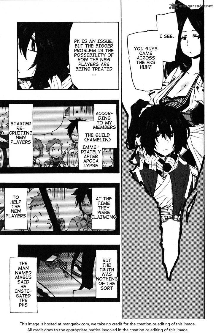 Log Horizon Nishikaze No Ryodan 9 13