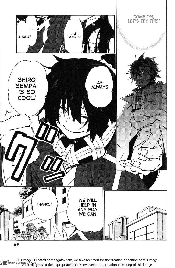 Log Horizon Nishikaze No Ryodan 9 19