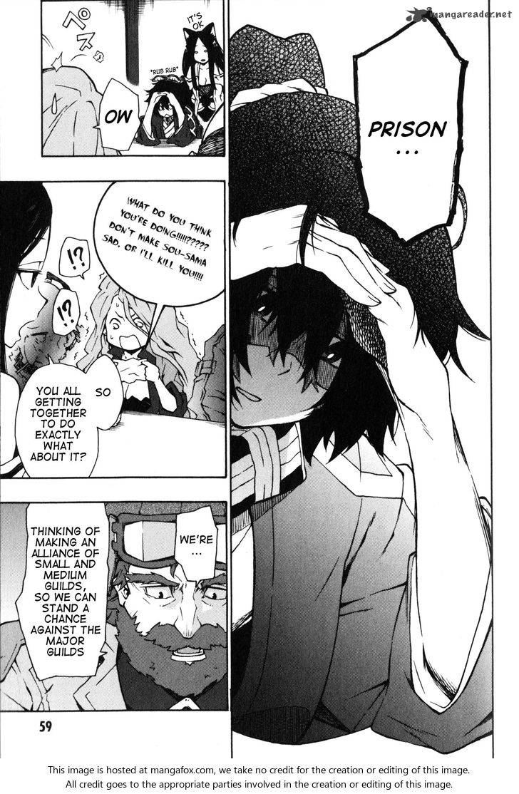 Log Horizon Nishikaze No Ryodan 9 9