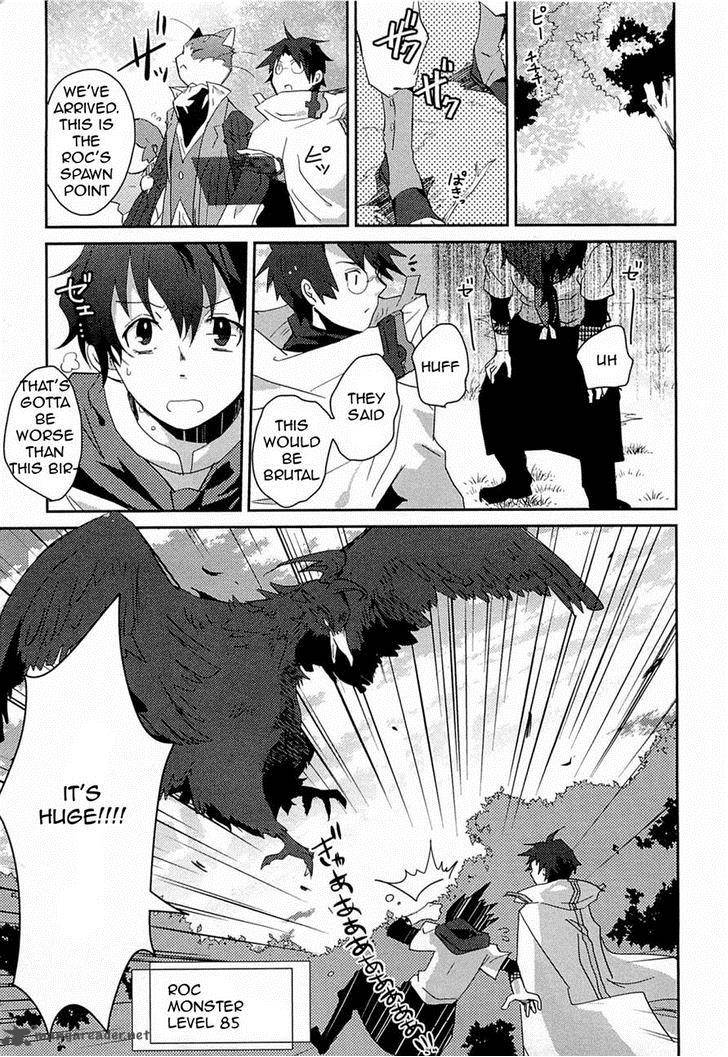 Log Horizon Nyanta Hanchou Shiawase No Recipe 2 7