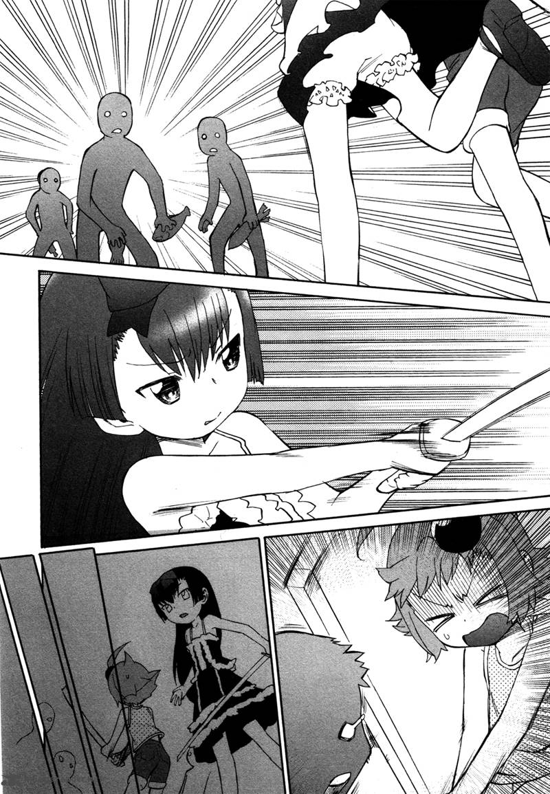 Lolicon Saga 2 22