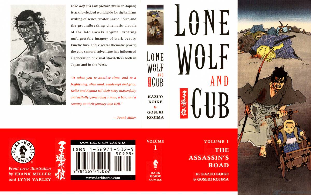 Lone Wolf And Cub 1 1