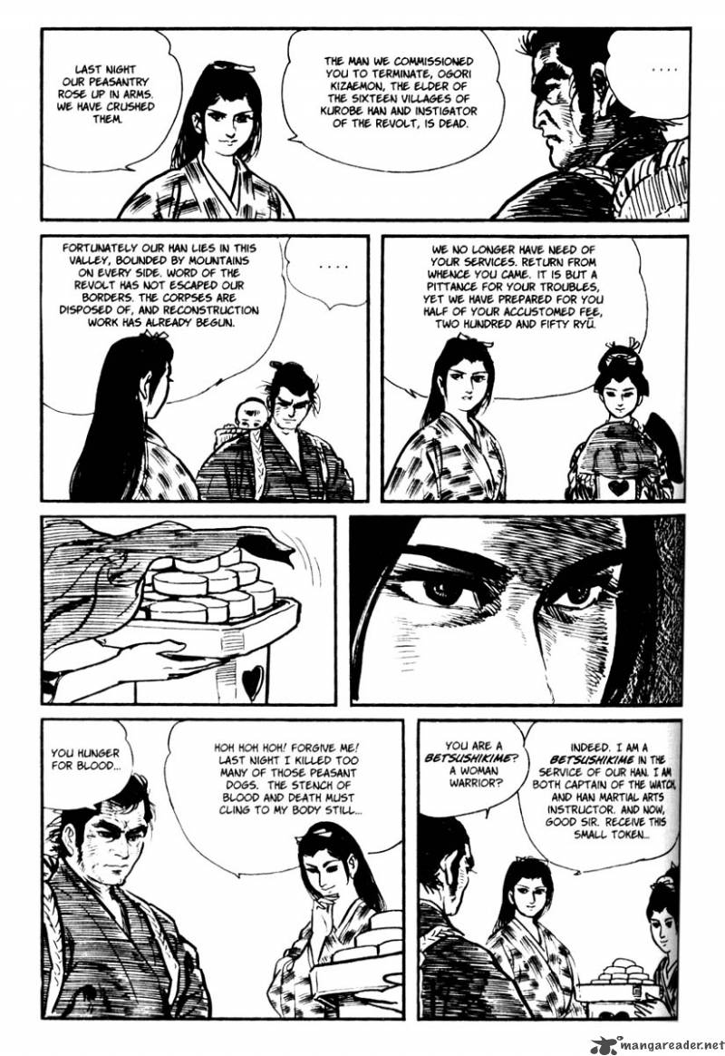 Lone Wolf And Cub 1 145