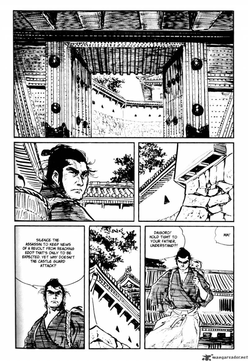 Lone Wolf And Cub 1 148