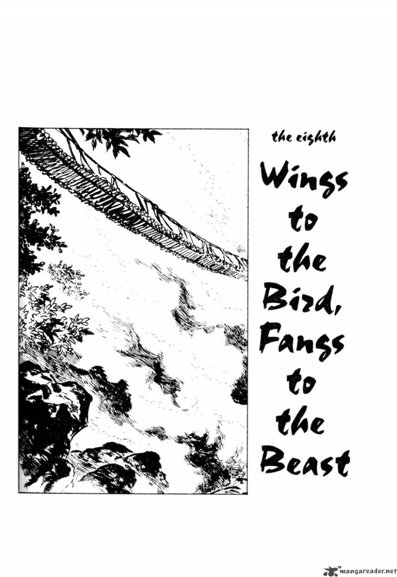 Lone Wolf And Cub 1 161