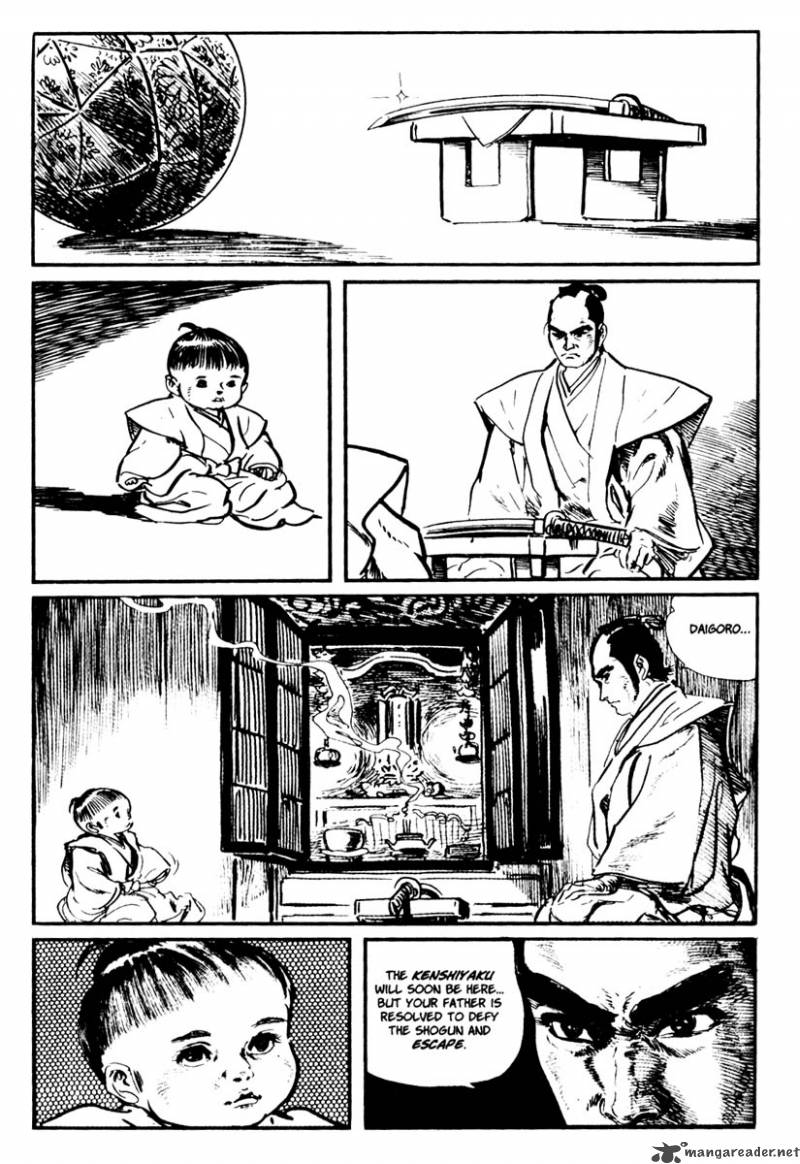 Lone Wolf And Cub 1 220