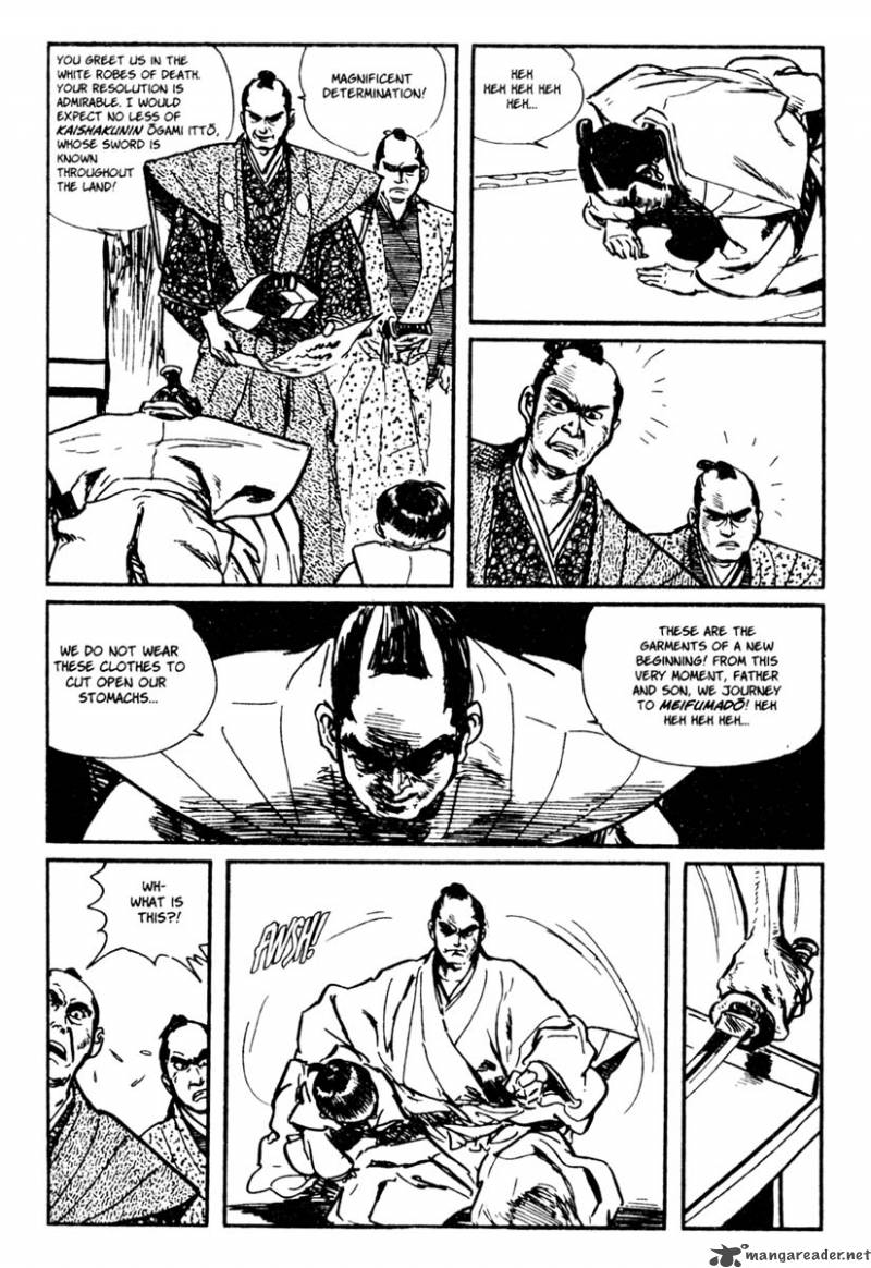 Lone Wolf And Cub 1 227