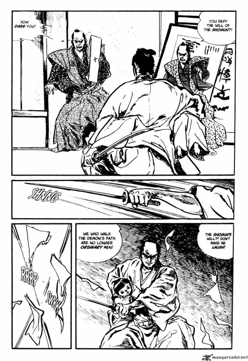Lone Wolf And Cub 1 228
