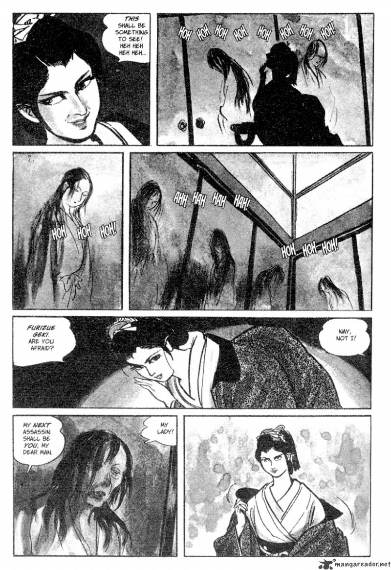 Lone Wolf And Cub 1 250