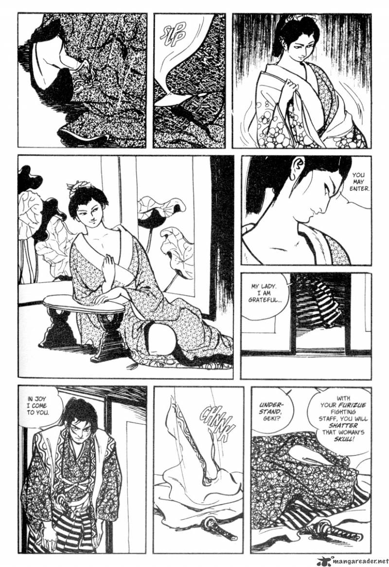 Lone Wolf And Cub 1 251