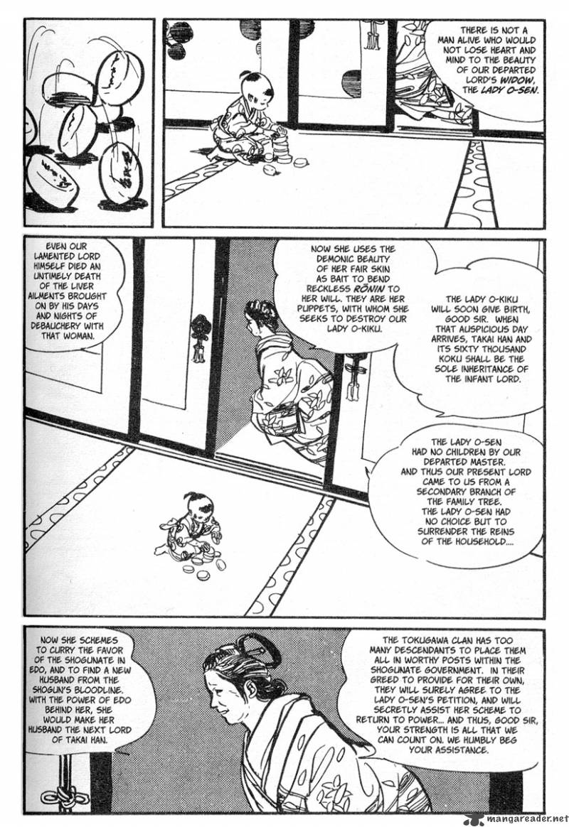 Lone Wolf And Cub 1 255