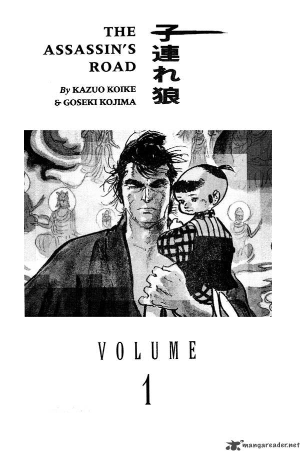 Lone Wolf And Cub 1 3