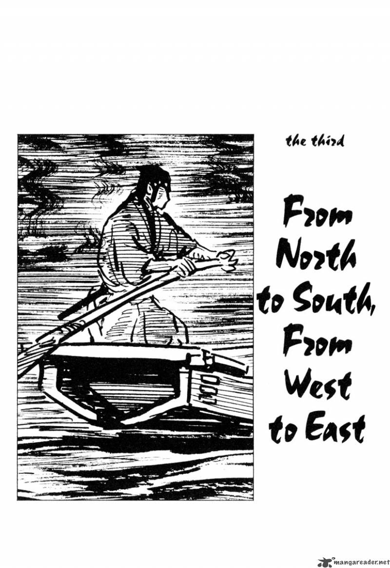 Lone Wolf And Cub 1 35