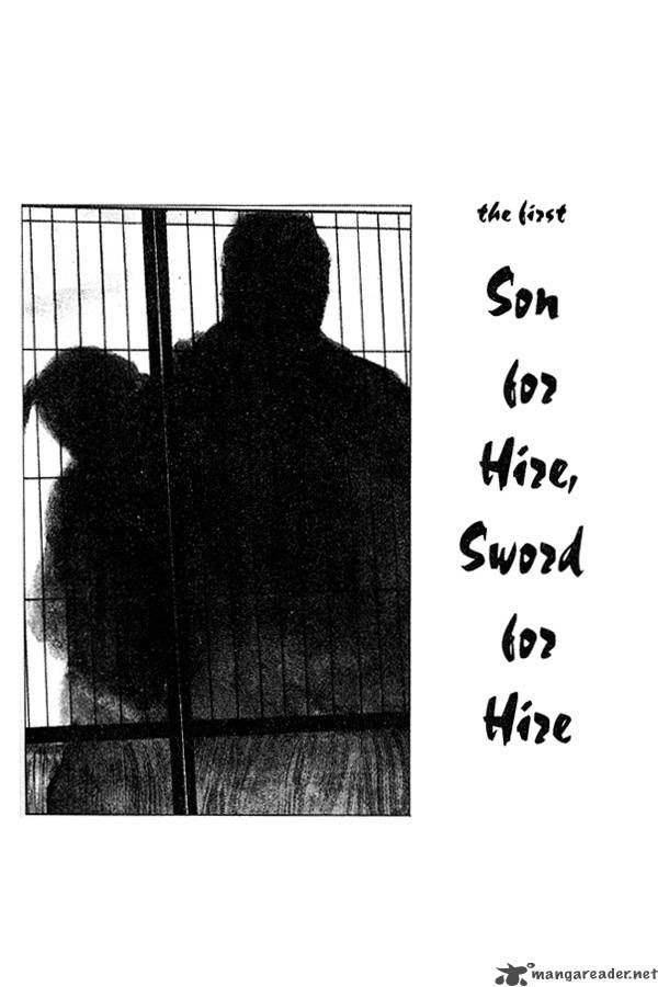 Lone Wolf And Cub 1 5