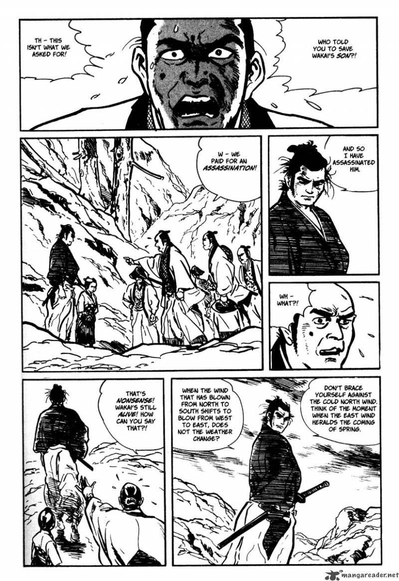 Lone Wolf And Cub 1 56
