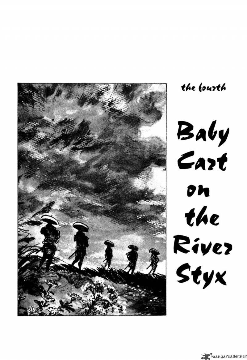 Lone Wolf And Cub 1 62
