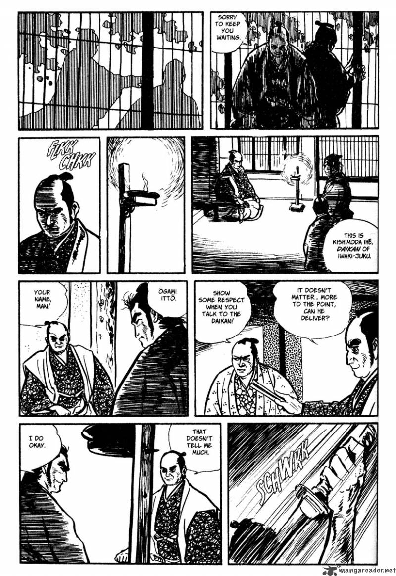 Lone Wolf And Cub 1 75