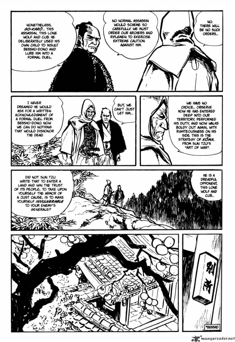 Lone Wolf And Cub 1 95
