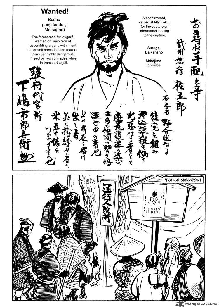 Lone Wolf And Cub 10 272