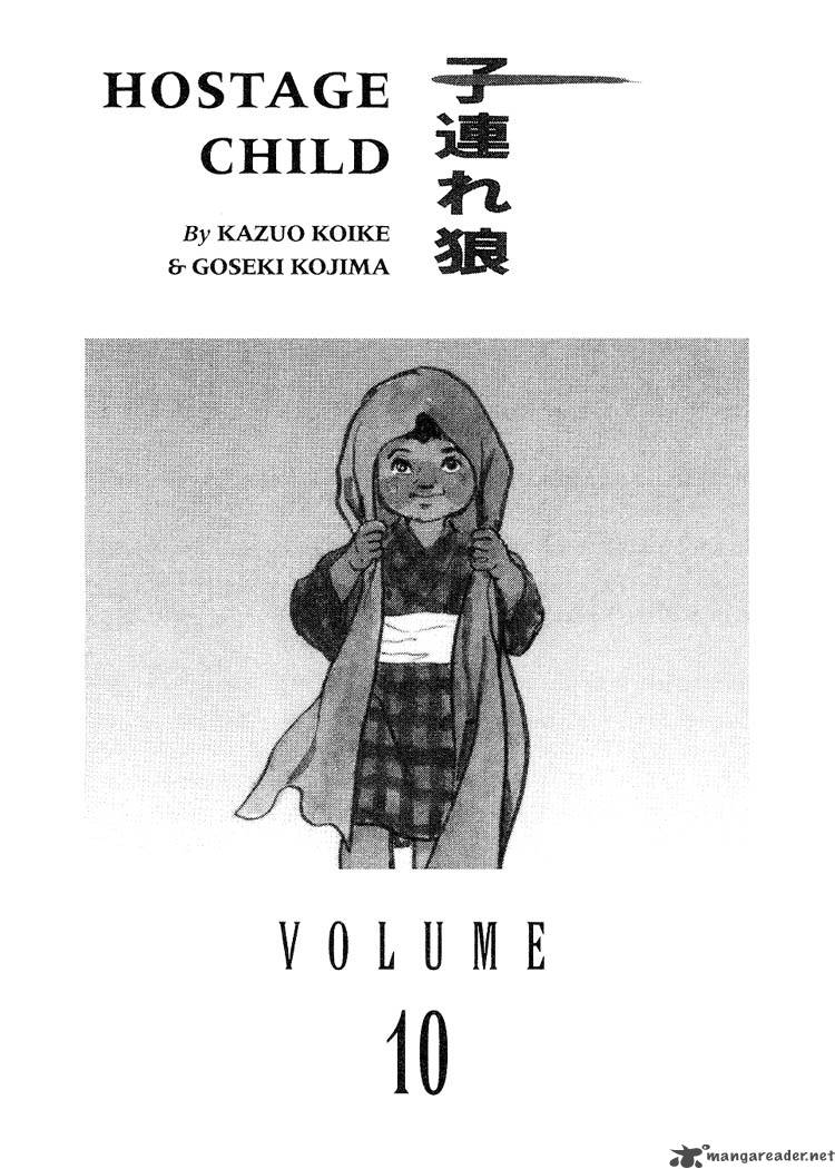 Lone Wolf And Cub 10 3