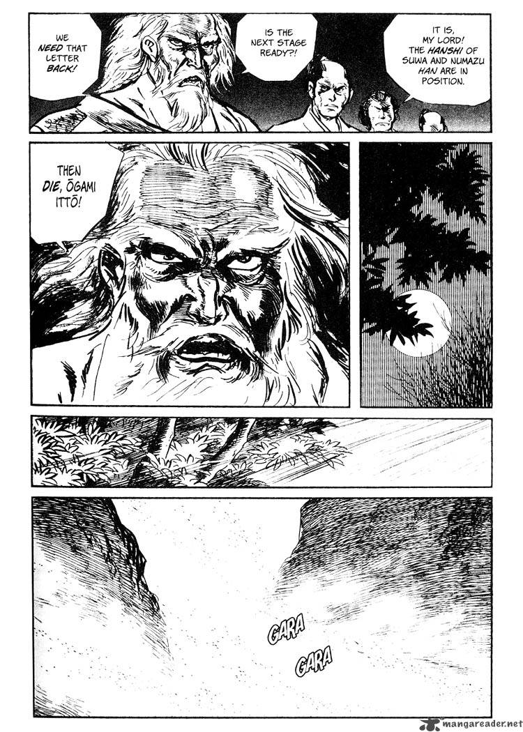Lone Wolf And Cub 10 47
