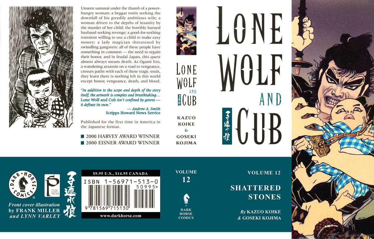 Lone Wolf And Cub 12 1