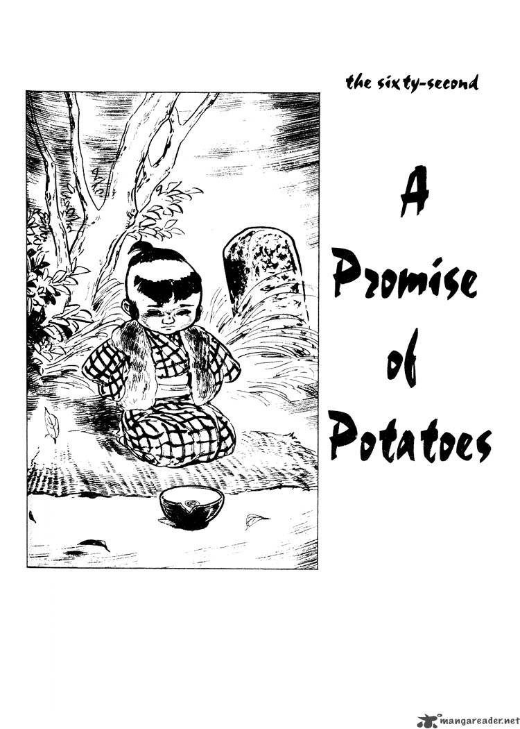 Lone Wolf And Cub 12 193