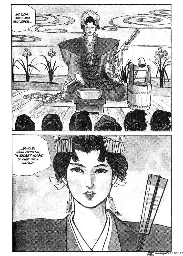 Lone Wolf And Cub 12 222