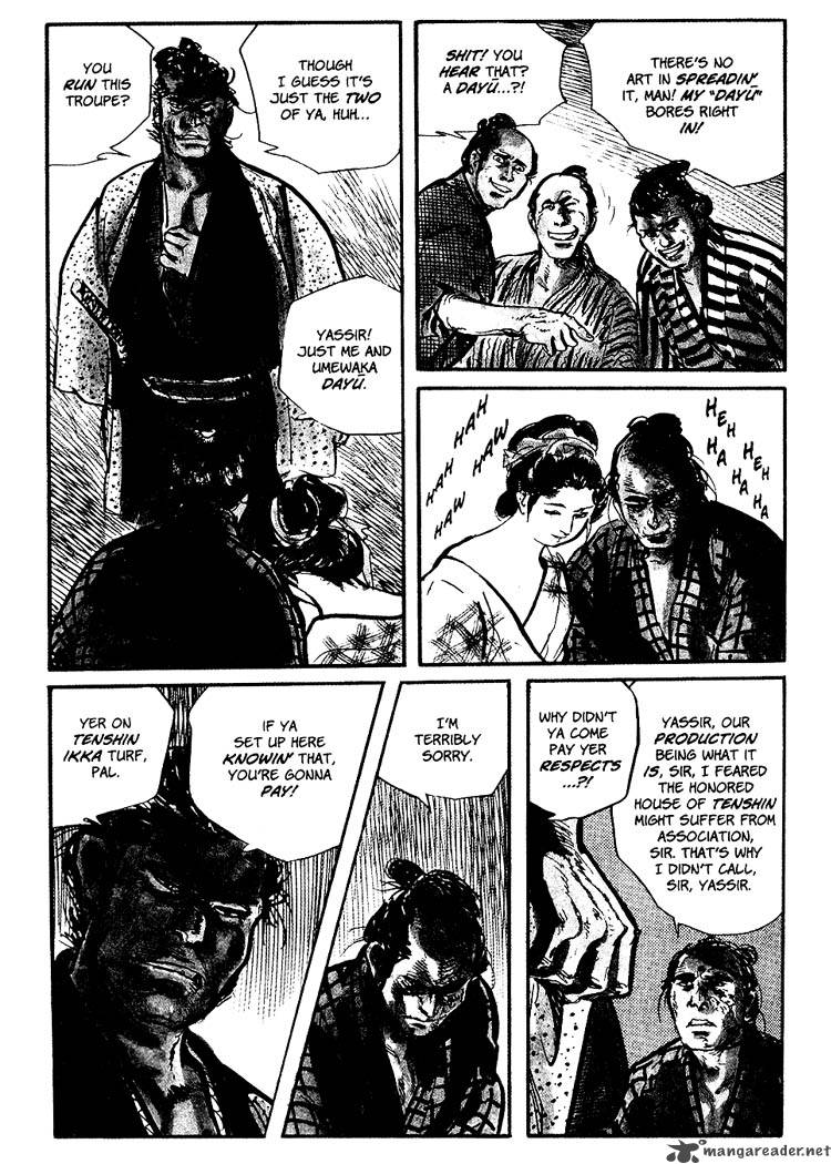 Lone Wolf And Cub 12 23