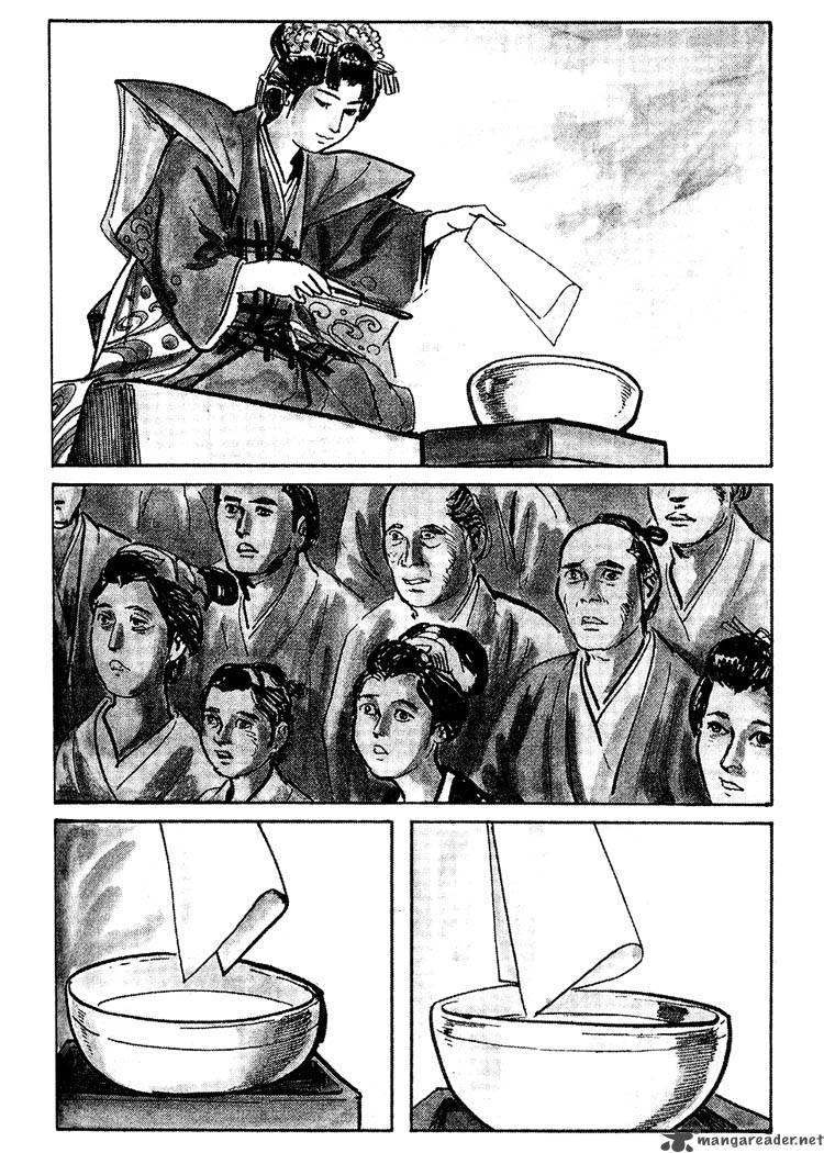 Lone Wolf And Cub 12 230