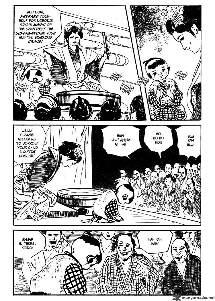 Lone Wolf And Cub 12 233