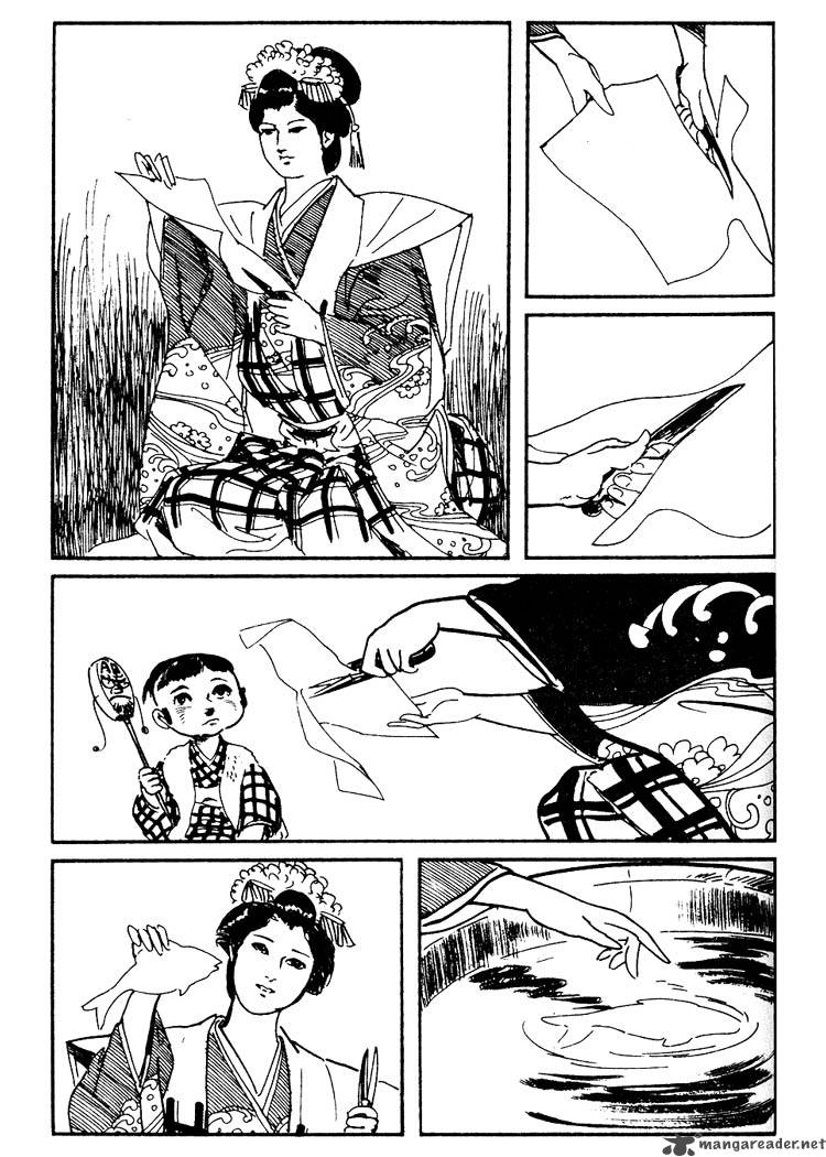 Lone Wolf And Cub 12 235