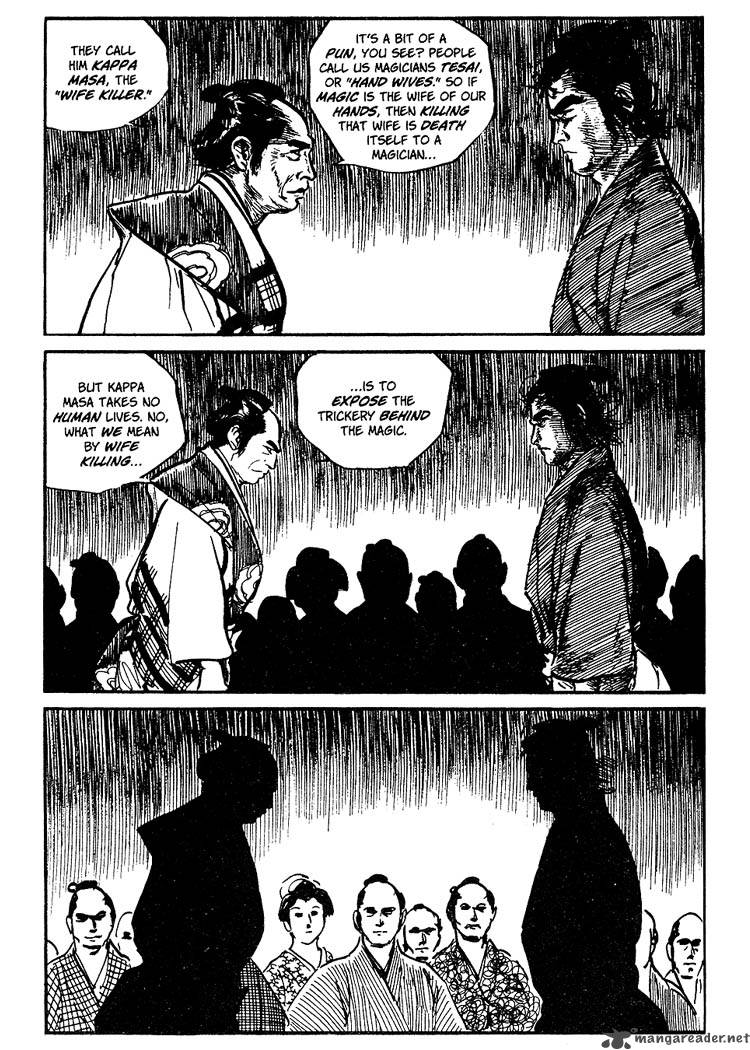 Lone Wolf And Cub 12 243