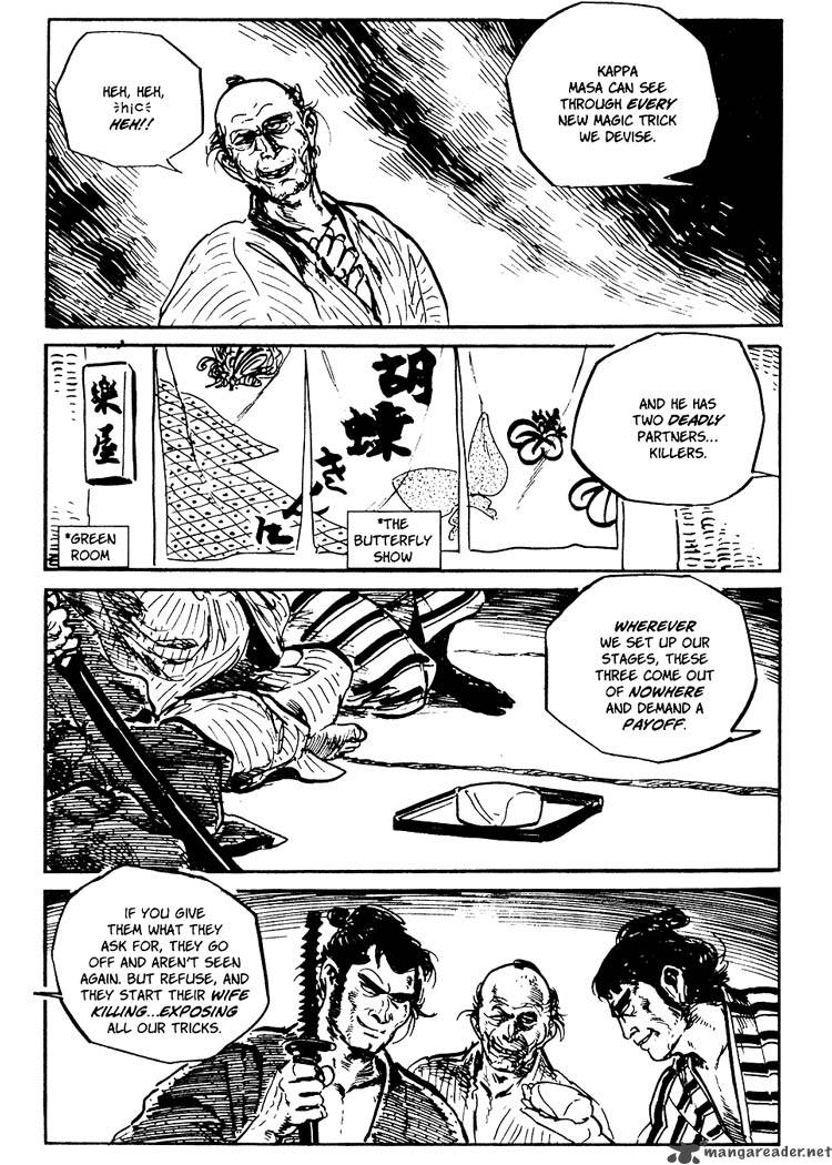 Lone Wolf And Cub 12 249