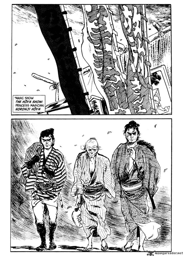 Lone Wolf And Cub 12 252