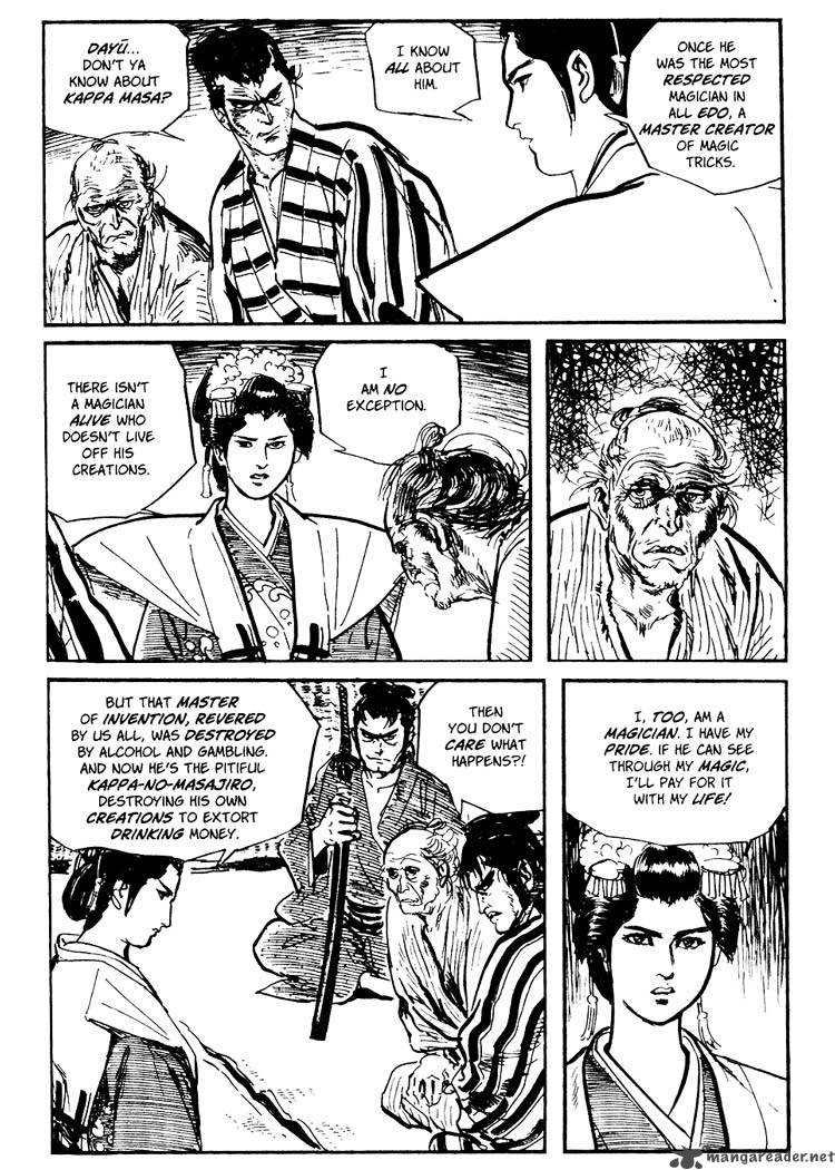 Lone Wolf And Cub 12 262