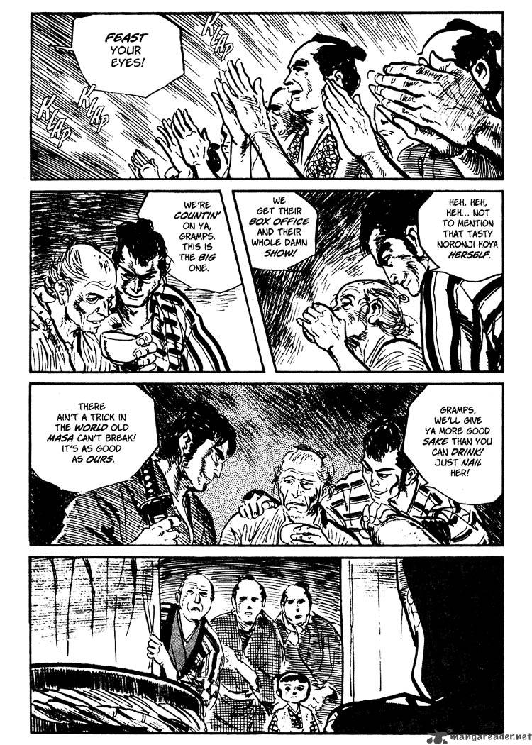 Lone Wolf And Cub 12 267