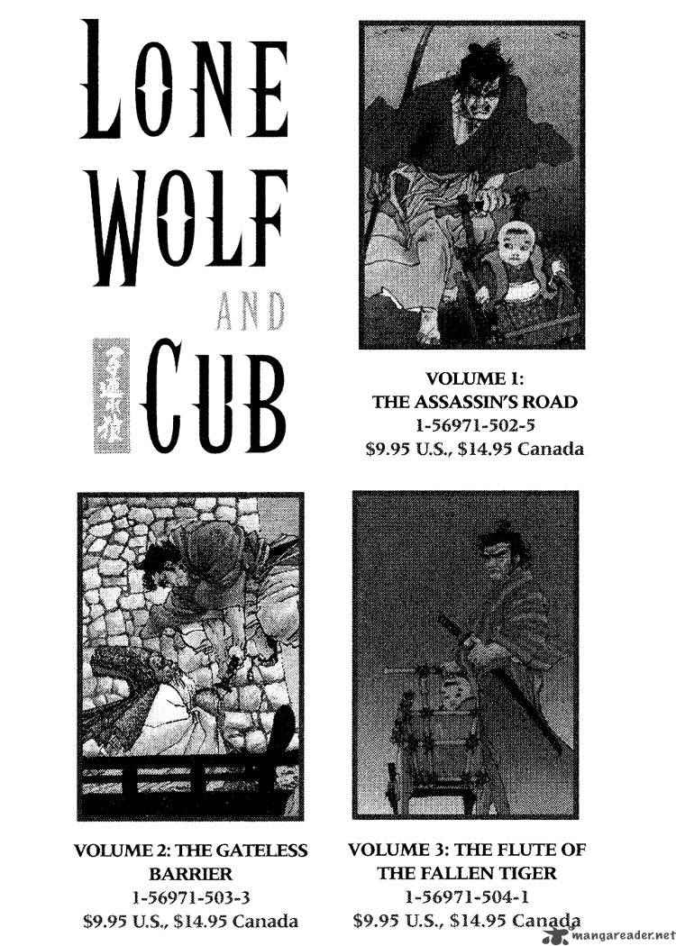 Lone Wolf And Cub 12 291