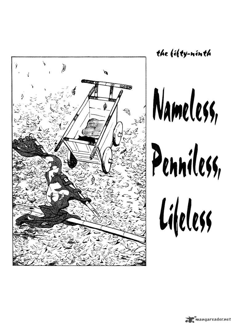 Lone Wolf And Cub 12 6